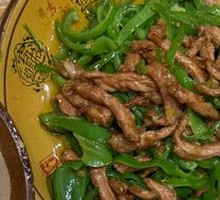 Green Pepper Shredded Pork