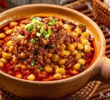 Braised Pork with Peas in Clay Pot