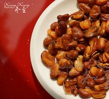 Oil-Fried Broad Beans