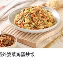 Grandma's Homemade Egg Fried Rice