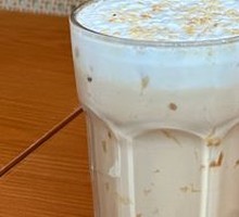 Peanut Coffee Latte