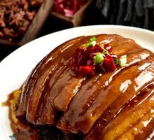 Big Knife Braised Pork