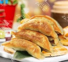 Pan-Fried Beef Dumplings