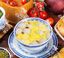 Sweet Rice Ball Soup with Egg and Fermented Rice Wine
