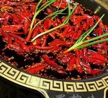 Beef Tallow Red Broth Base