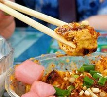 Pan-Fried Tofu with Crispy Skin