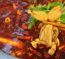 Spicy Frog Special