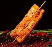 Charcoal-Grilled Tofu Skin