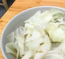 Bone Broth Vegetable Soup