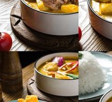 Royal Curry Beef Rice