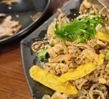 Spicy Pickled Fish Skin Salad