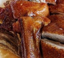 Shunde Roast Goose