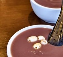 Tangerine Peel Lotus Seed Red Bean Paste