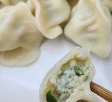 Braised Fish Dumplings