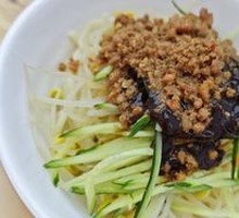 Beef and Noodles with Fried Sauce