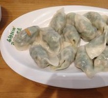 Pork and Chive Dumplings