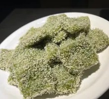 Flower-shaped Wild Vegetable Glutinous Rice Dumplings