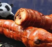 Guanghan Twisted Rabbit