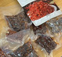 Bamboowa Cold Spicy Beef