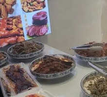 Shuangliu Special Hand-Torn Roast Rabbit