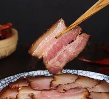 Sichuan-Style Preserved Pork