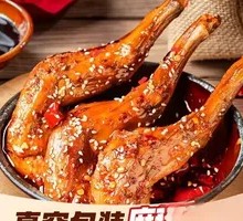 Secret-Recipe Old-Mom Rabbit Shank