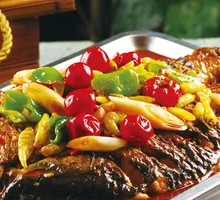 Spicy Pepper Grilled Fish