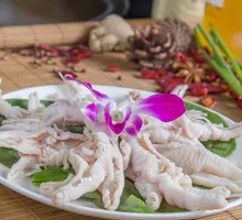 Boneless Chicken Feet