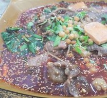 Spicy Hot Pot