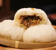 Yajiang Meat Bun
