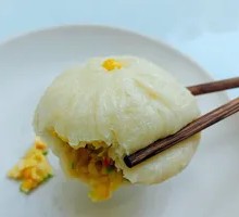Nourishing Vegetarian Dumpling