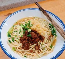 Spicy Broad Noodles with Pea Paste