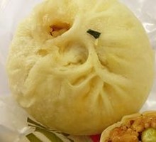 Scallion Pork Bun