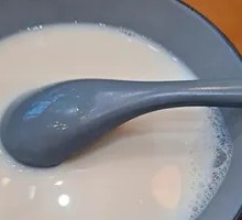 Sugar-Free Soy Milk