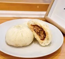 Fresh Juice Pork Bun