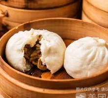 Cordyceps Mushroom and Bamboo Shoot Dumplings