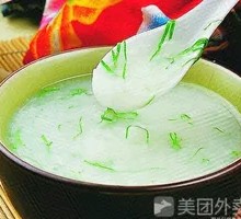 Vegetable Rice Porridge