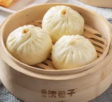 Bamboo Shoot and Pork Dumplings