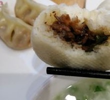 Signature Leg Meat Steamed Bun