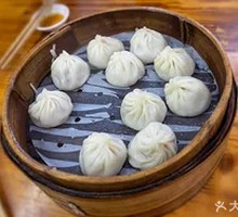 Saucy Pork Steamed Buns
