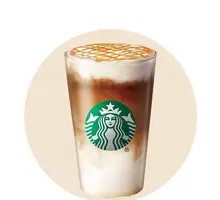 Oat Caramel Macchiato