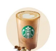 Hazelnut Almond Latte