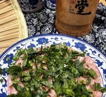 Fragrant Pork Meatballs