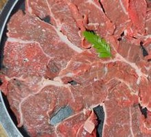 Fresh Cut Beef