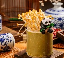 Golden Enoki Mushrooms