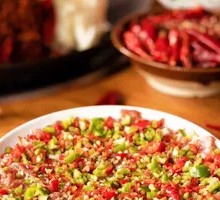 Double Pepper Tender Pork Slices