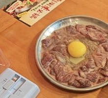 Stir-Fried Liver with Egg