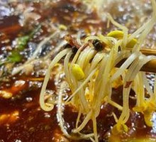 Bean sprouts