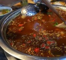 Hot Pot Chicken