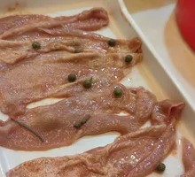 Sichuan Pepper Crispy Tongue